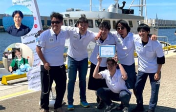 Floating Wind Challenge 2025のBest report部門で優勝
