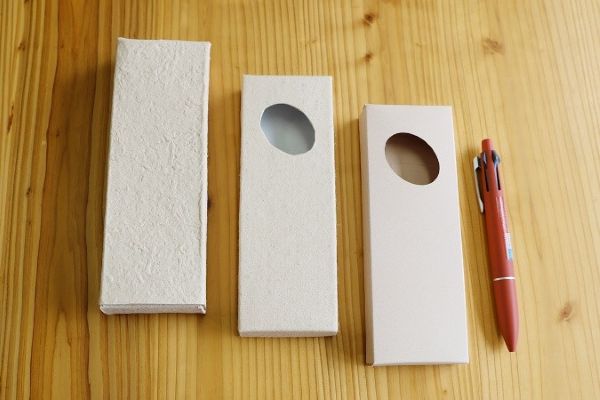 ジェットストリーム用パッケージ